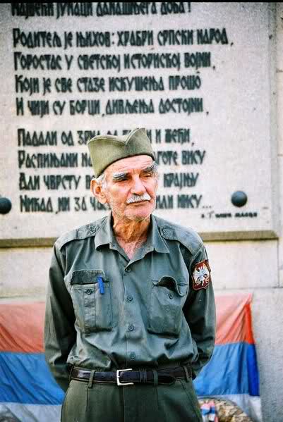 Čuvar groblja - Đorđe Mihailović